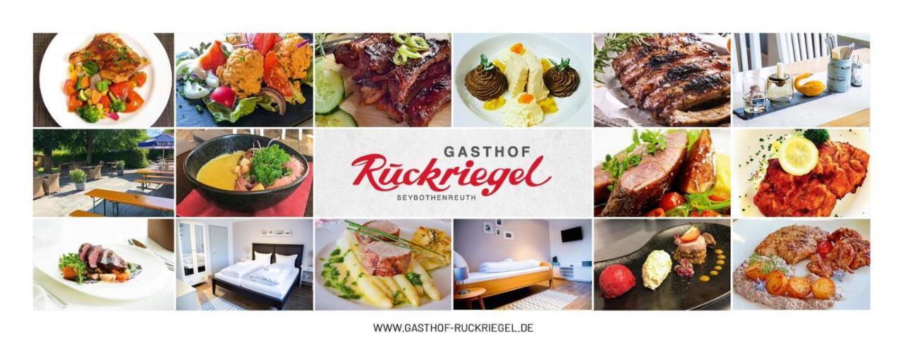 Gasthof Ruckriegel Seybothenreuth Bagian luar foto