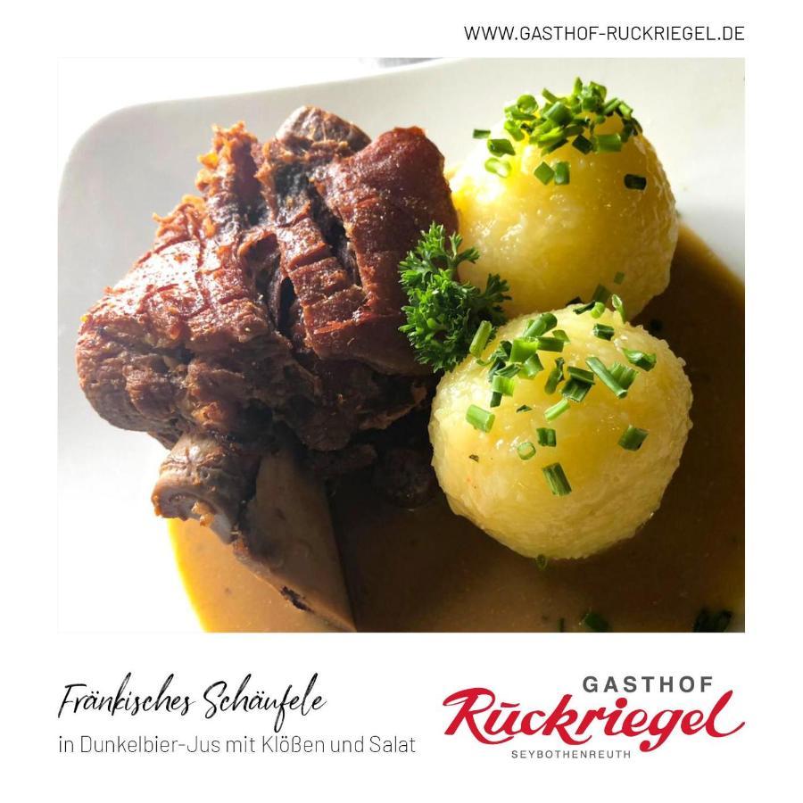 Gasthof Ruckriegel Seybothenreuth Bagian luar foto