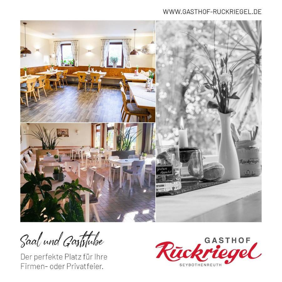 Gasthof Ruckriegel Hotel Seybothenreuth Bagian luar foto