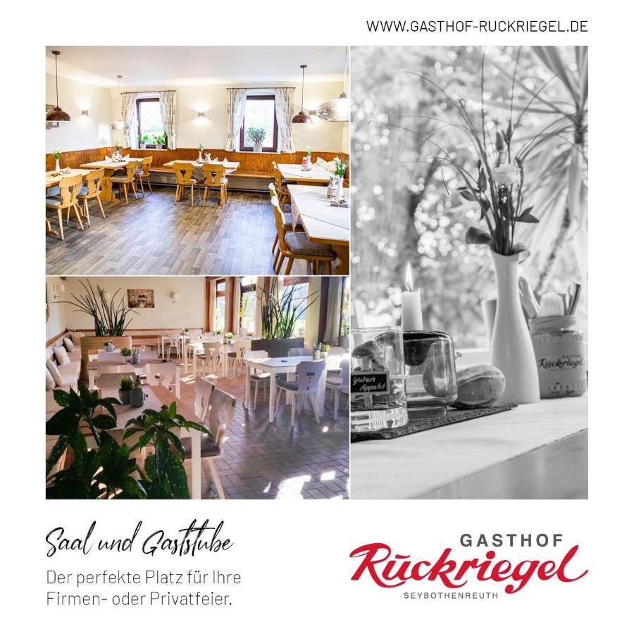 Gasthof Ruckriegel Seybothenreuth Bagian luar foto