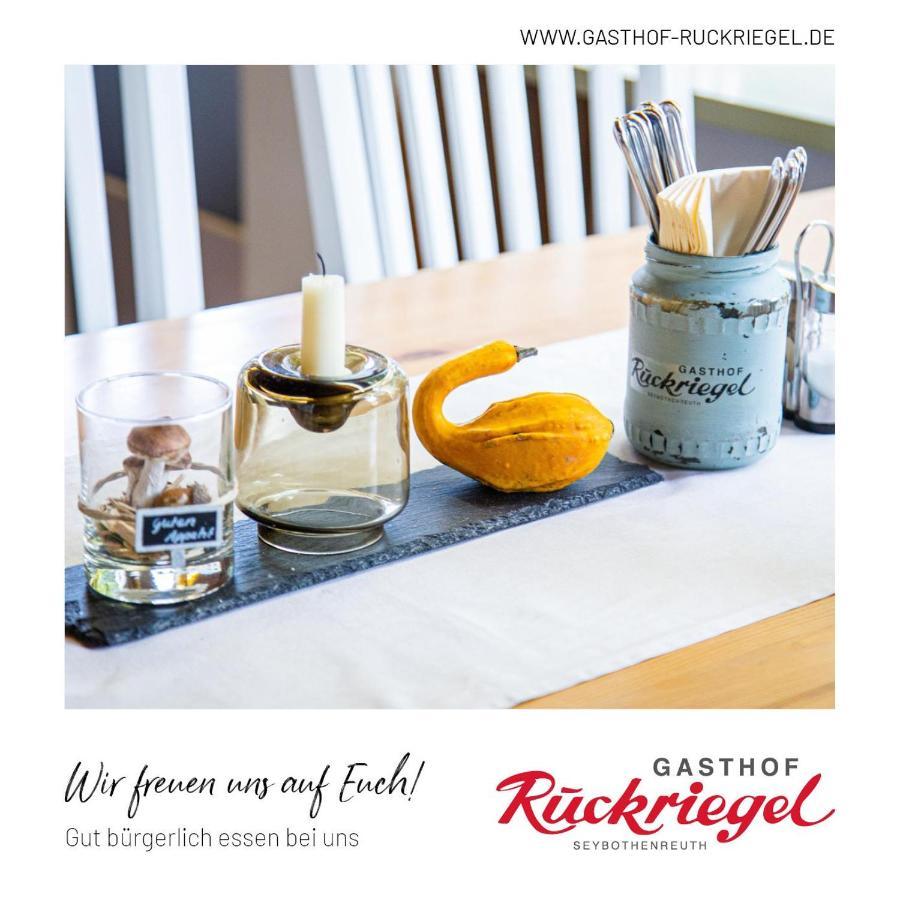 Gasthof Ruckriegel Seybothenreuth Bagian luar foto