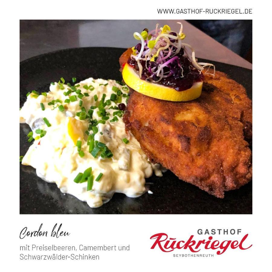 Gasthof Ruckriegel Seybothenreuth Bagian luar foto